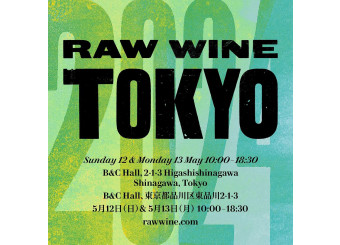 Salon RAW WINE TOKYO - 12 et 13 Mai 2024