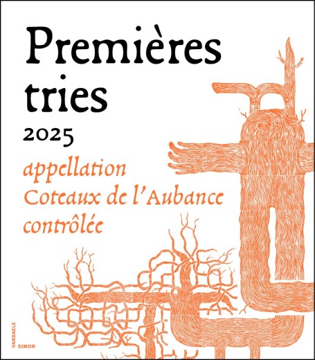 Visual of the vintage Premières tries