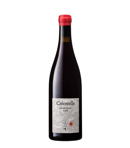 Visual of the vintage Crécerelle